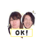 楽しい久保家（個別スタンプ：3）