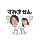 楽しい久保家（個別スタンプ：6）