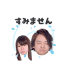 楽しい久保家（個別スタンプ：7）