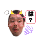 僕です。のハイクオリティなスタンプ（個別スタンプ：4）