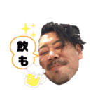 僕です。のハイクオリティなスタンプ（個別スタンプ：17）