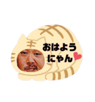 僕です。のハイクオリティなスタンプ（個別スタンプ：18）