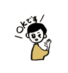 タートルくんの日々（個別スタンプ：1）