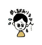 タートルくんの日々（個別スタンプ：9）