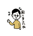 タートルくんの日々（個別スタンプ：10）