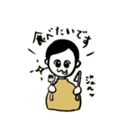タートルくんの日々（個別スタンプ：11）