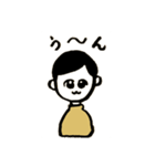 タートルくんの日々（個別スタンプ：13）