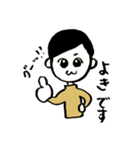 タートルくんの日々（個別スタンプ：15）