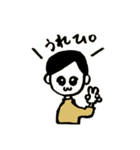 タートルくんの日々（個別スタンプ：18）