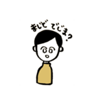タートルくんの日々（個別スタンプ：19）
