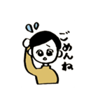 タートルくんの日々（個別スタンプ：20）