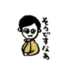 タートルくんの日々（個別スタンプ：21）
