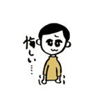 タートルくんの日々（個別スタンプ：22）
