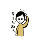 タートルくんの日々（個別スタンプ：23）