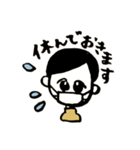 タートルくんの日々（個別スタンプ：24）