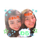 girl's♡（個別スタンプ：6）