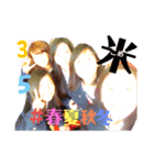 girl's♡（個別スタンプ：7）