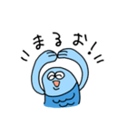 おさかなときどきメロン（個別スタンプ：1）