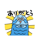 おさかなときどきメロン（個別スタンプ：2）