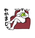おさかなときどきメロン（個別スタンプ：11）