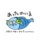 おさかなときどきメロン（個別スタンプ：14）