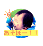 うちの推しが可愛すぎる（個別スタンプ：1）