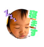 うちの推しが可愛すぎる（個別スタンプ：3）