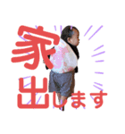 うちの推しが可愛すぎる（個別スタンプ：4）