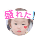 うちの推しが可愛すぎる（個別スタンプ：5）