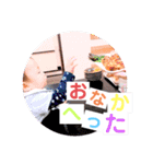 うちの推しが可愛すぎる（個別スタンプ：7）