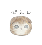 良くも悪くも猫（個別スタンプ：3）