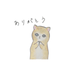 良くも悪くも猫（個別スタンプ：13）