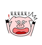 ありきたりな豚。（個別スタンプ：10）