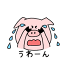 ありきたりな豚。（個別スタンプ：12）