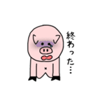 ありきたりな豚。（個別スタンプ：13）