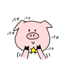 ありきたりな豚。（個別スタンプ：18）