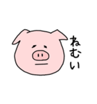 ありきたりな豚。（個別スタンプ：20）