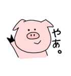 ありきたりな豚。（個別スタンプ：21）