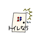 ありきたりな豚。（個別スタンプ：37）