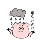 ありきたりな豚。（個別スタンプ：38）