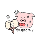 ありきたりな豚。（個別スタンプ：39）