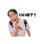 『会いたい』からはじまる10人組（個別スタンプ：2）