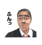 『会いたい』からはじまる10人組（個別スタンプ：5）
