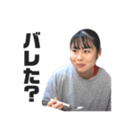 『会いたい』からはじまる10人組（個別スタンプ：7）