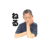 『会いたい』からはじまる10人組（個別スタンプ：11）