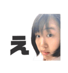 『会いたい』からはじまる10人組（個別スタンプ：13）