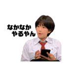 『会いたい』からはじまる10人組（個別スタンプ：20）