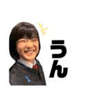 『会いたい』からはじまる10人組（個別スタンプ：24）