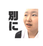 『会いたい』からはじまる10人組（個別スタンプ：30）