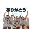 『会いたい』からはじまる10人組（個別スタンプ：31）